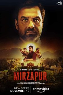 Mirzapur 2018 season 1 Movie